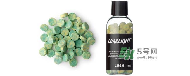 lush牙膏粒怎么样？lush牙膏粒哪款好用什么味道好