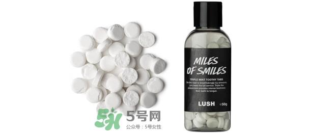 lush牙膏粒怎么样？lush牙膏粒哪款好用什么味道好