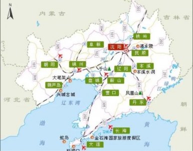 ​锦州战役简介概括（辽沈会战之锦州战役地位、背景和结果）