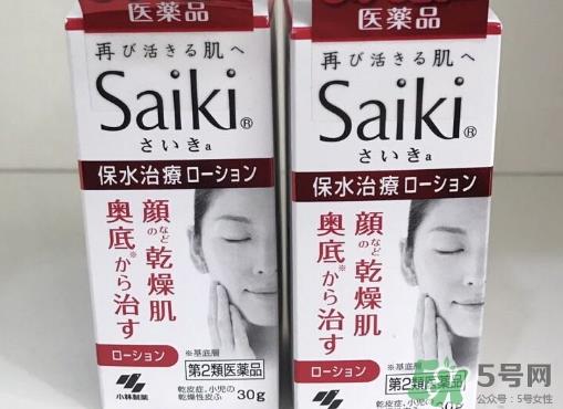 小林制药再肌saiki化妆水怎么样？小林制药再肌化妆水怎么用