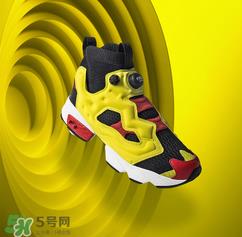 reebok pump fury og配色升级复刻版什么时候发售？