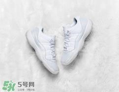 air jordan 11 low小白鞋正品多少钱？乔丹11代专柜价格