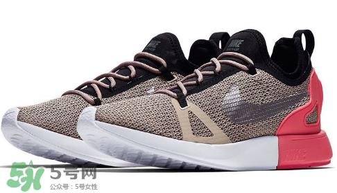 nike duel racer最新撞色配色什么时候发售？耐克新款跑鞋发售时间