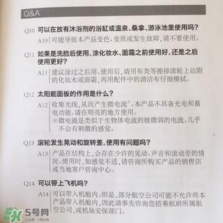 敏感肌肤可以用refa吗 敏感皮肤可以用refa吗