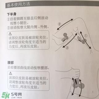 敏感肌肤可以用refa吗 敏感皮肤可以用refa吗