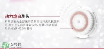 clarisonic科莱丽洗脸刷怎么用？clarisonic洗脸刷使用方法