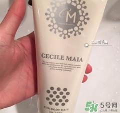 cecile maia脱毛膏真假 cecile maia脱毛膏真假对比