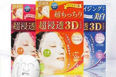 ​肌美精3d面膜多久用一次 肌美精3d面膜的使用频率