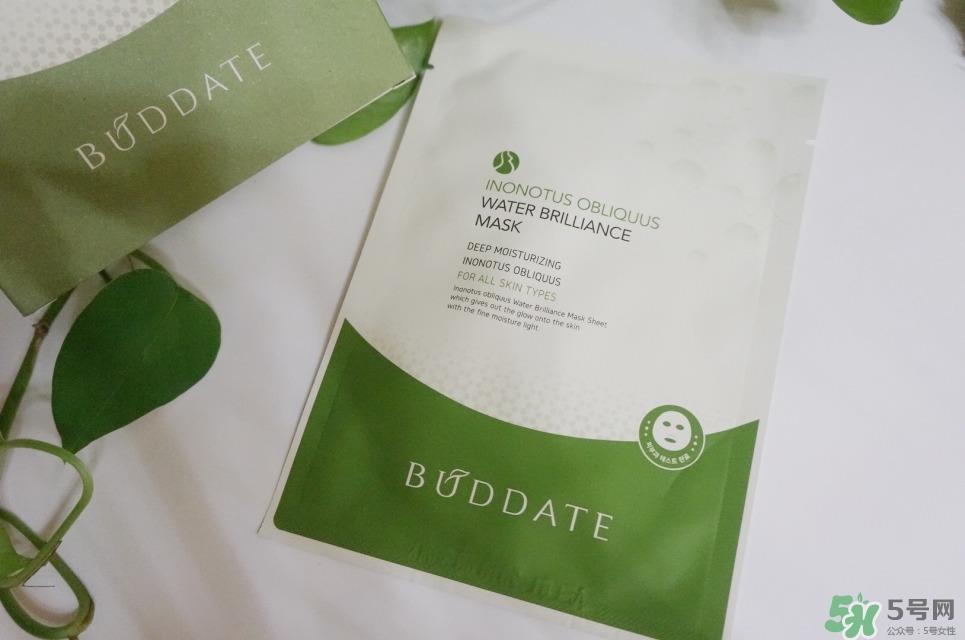 发芽时光护肤品怎么样 buddate护肤品怎么样