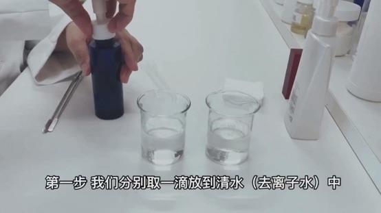 卸妆油的卸妆效果怎么样鉴别