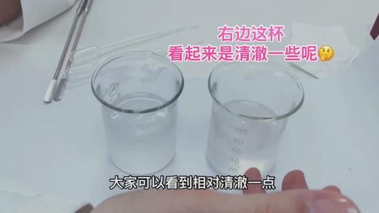 卸妆油的卸妆效果怎么样鉴别