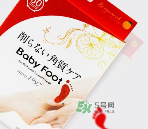 baby foot足膜怎么样膜副作用 baby foot足膜尺码选择