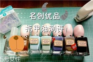 名创优品指甲油好吗 名创优品指甲油价格