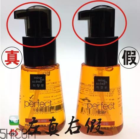 爱茉莉护发精油怎么用效果最佳？爱茉莉护发精油头发干可以用吗？