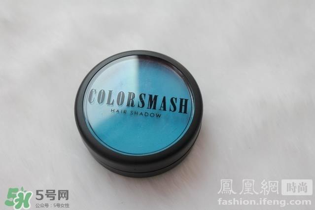 colorsmash卡乐斯麦是什么牌子？卡乐斯麦临时染发粉怎么样？