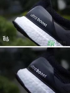 ​adidas ultra boost 3.0真假怎么分辨？阿迪达斯ultra boost 3.0真假对比