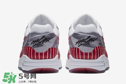 wasafu与nike联名air max 1 no mad什么时候发售_多少钱？