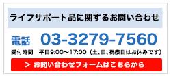 三次元口罩价格多少钱？三次元口罩保质期多久