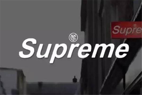 supreme nyc什么意思 探索深圳supreme实体店