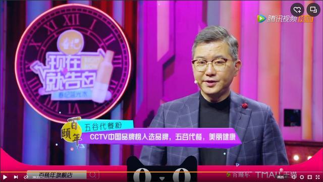 低调了24年，章泽天父亲背景曝光，网友：原来没有高攀刘强东！