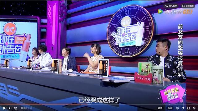 低调了24年，章泽天父亲背景曝光，网友：原来没有高攀刘强东！