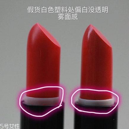 kiko9系哪个颜色好看最火？kiko9系口红真假辨别方法