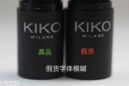 kiko9系哪个颜色好看最火？kiko9系口红真假辨别方法