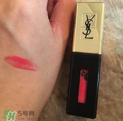 ysl斩男色是什么颜色？ysl斩男色12号多少钱？