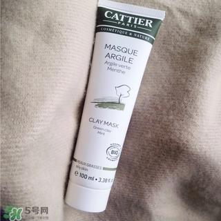 cattier面膜怎么样?cattier面膜好用吗?