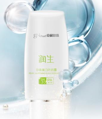 spf35是什么意思？spf35防晒时长