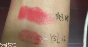 娇兰325和ysl12一样吗 娇兰325和ysl12区别