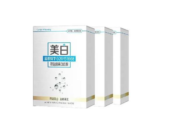 美白面膜什么时候敷效果最好 美白面膜可以和补水面膜一起用吗