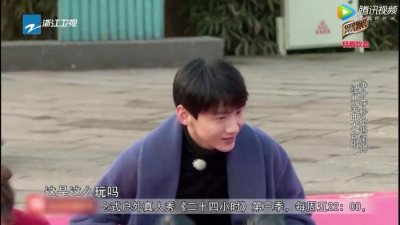 ​白敬亭为了追赶吴映洁，把坐垫都撕烂了，却始终没追上！