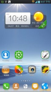 ​手机115sha1怎么用（115网盘iphone不能用吗)