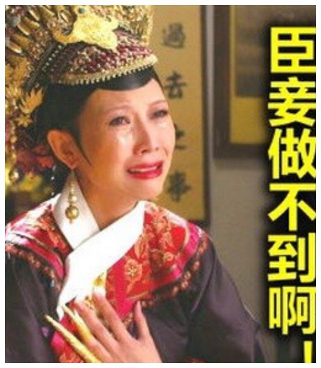 为母卖身还债，她插足别人婚姻6年，原配不嫉恨，反而和她当姐妹