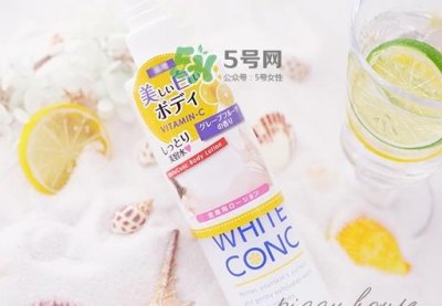 ​white conc沐浴露多少钱_专柜价格