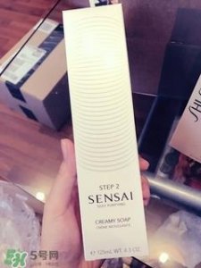 ​sensai洗面奶多少钱?sensai洗面奶专柜价格