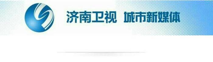 诗人 朗诵艺术家华青“重温红军路”采风