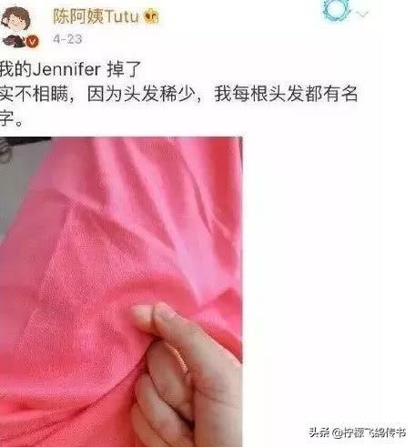 千万别随便发朋友圈，会被人截图挂网上……这应该就是李时珍的皮