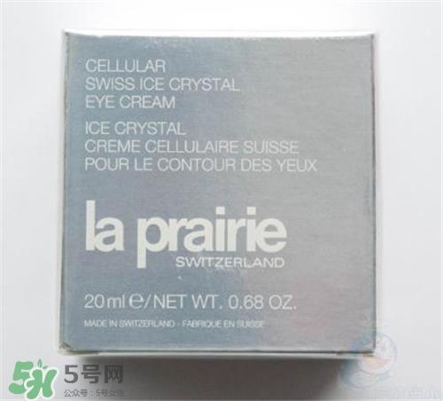 la prairie冰晶眼霜好用吗？莱珀妮冰晶眼霜怎么样？