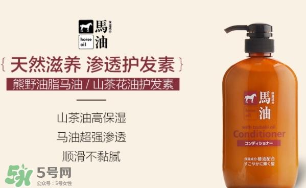 护发素和润发乳的区别？润发乳是护发素吗