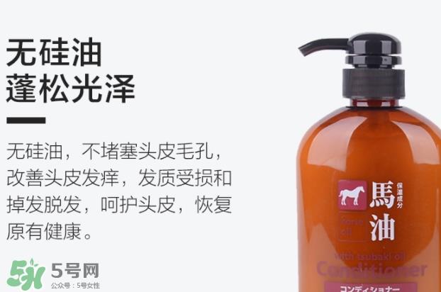 护发素和润发乳的区别？润发乳是护发素吗