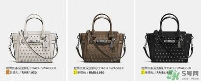 coach swagger21尺寸_颜色_上身图