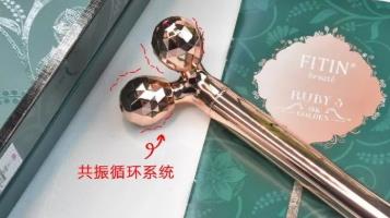 fitin18K玫瑰金金箍棒怎么用？泰国fitin黄金棒防水吗