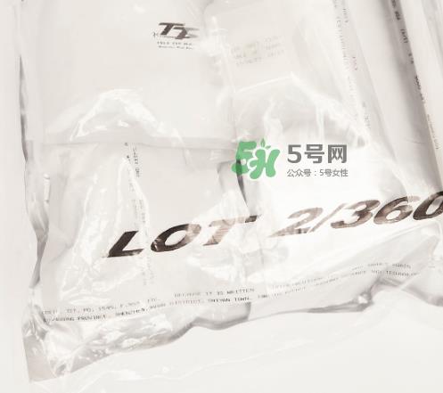 lot2046是什么牌子？lot2046是什么档次？