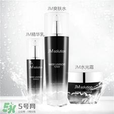 jmsolution适合什么年龄?jmsolution适合什么肤质?