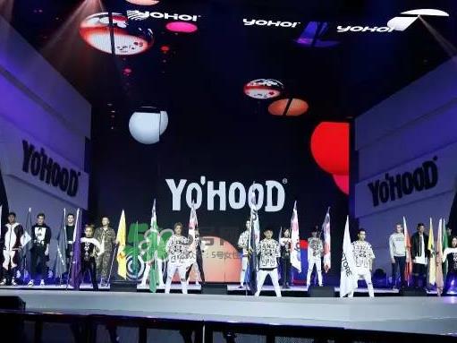 yohood2017全球潮流嘉年华门票多少钱？有货潮流节门票价格