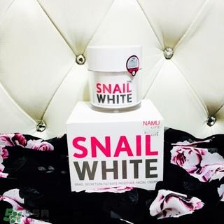 snail white蜗牛霜怎么样?snail white蜗牛霜好用吗?