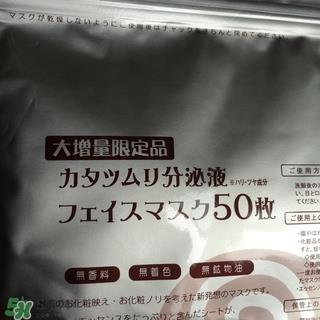 spc蜗牛面膜怎么用?spc蜗牛面膜使用方法