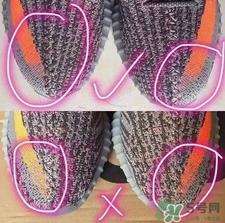 adidas yeezy 350 boost v2真假辨别鉴定对比图